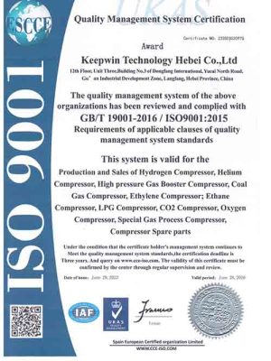 ISO9001-1